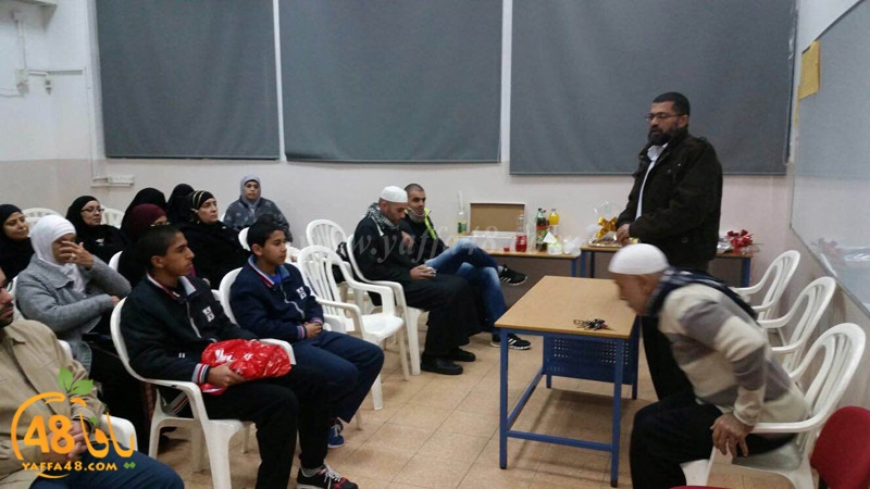 tamer schoo3l (5).JPG